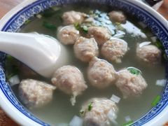-茯茶镇