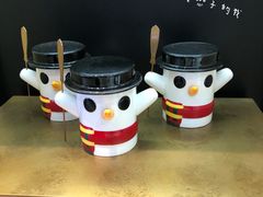 -哈根达斯(钟楼新店)