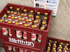 -哈灵面馆(宁波路店)