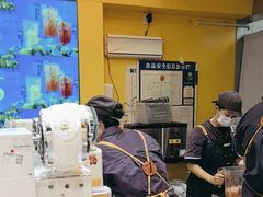 -7分甜(苏州中心店)