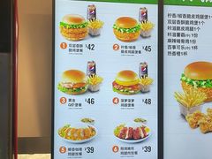 -德克士(前门店)