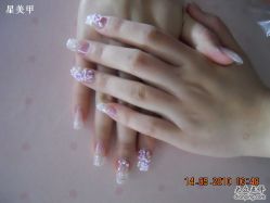 DSCN2178-星美甲