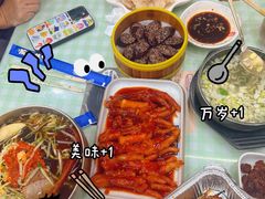 -服务大楼冷面(延大店)