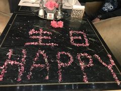 -广州花园酒店-凌璇阁360度高空海鲜自助餐CAROUSEL