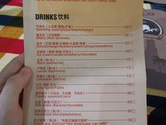 -遇见西木美式餐厅(体育路店)