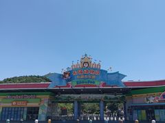-无锡动物园·太湖欢乐园