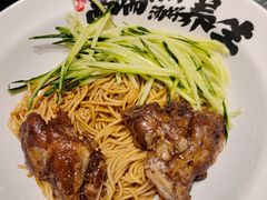 -和府捞面(天河领展广场店)
