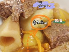 -峰瑞藏地美食·石锅鸡·牦牛肉(大昭寺品牌店)