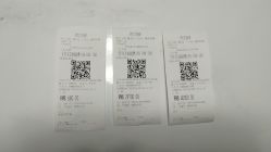 -馨月汇·一悦馨香月子中心(前滩店)