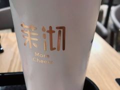 -茉沏(光启城店)