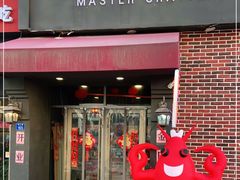 -有位虾匠·香辣蟹·小龙虾(李村店)