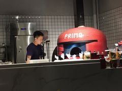 -Primo·丽莫意大利窑烤披萨