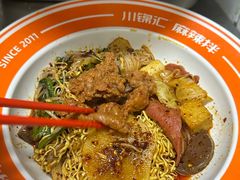 -川锦汇麻辣拌(长大店)