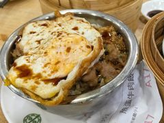 -添好运点心专门店(中环IFC店)