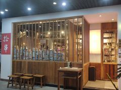 -吉·拾串烧烤专门店(领show天地店)