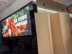 -潮牛壹号鲜牛肉火锅(光谷天地店)