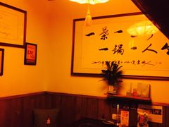 -一叶一世界•素食餐厅(环球中心店)