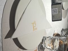 -PARFUM FLORAL花境法餐(南京首店)