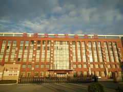 -珠海艺术职业学院