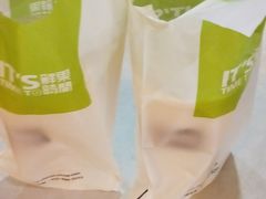-鲜果时间(南开大悦城店)