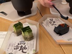 -tea'stone (万象天地店)