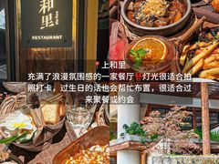 -观宴·品质赣菜(高新大道店)