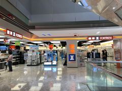 -东荟城名店仓