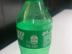 -金春禧(贵和领秀城店)