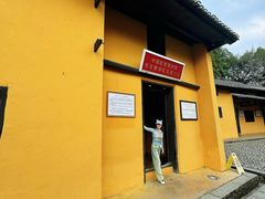 -井冈山风景名胜区