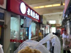 -老陶包子铺(南大西南村店)