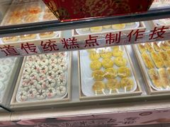 自助取餐区-大桥道糕点食品店(津塘路店)