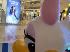 -天河城购物中心