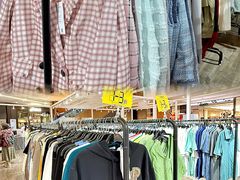 -砂之船奥莱(南京江宁店)