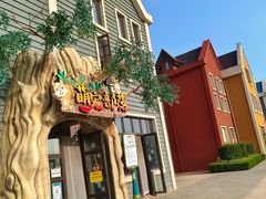 -安徒生童话乐园