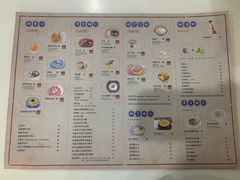 -糖潮糖水铺(省府店)