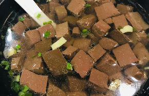 Mixed Blood Soup