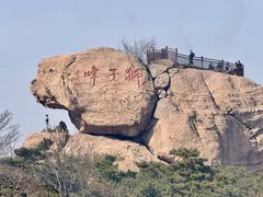 -崂山仰口游览区