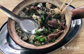 Chicken and Frog Stir-fry