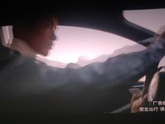 -天幕新彩云国际影城(激光巨幕店)