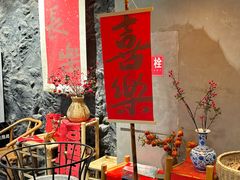 -蟹主隆恩.炙烤海鲜虾蟹馆(梅溪湖店)