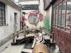 -乌镇东栅景区