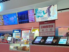 -完美世界影城(昆明翡翠湾店)