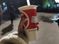 -书亦烧仙草(锦城学院店)