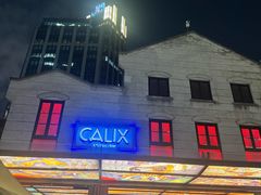 -Calix&Lay's(新天地店)