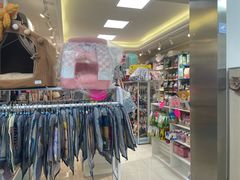 -北京观赏动物医院·24小时大型综合·猫专科·异宠专科