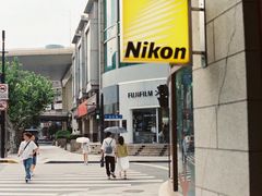 -柯达真美(老重庆中路店)