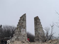 -涂山风景区