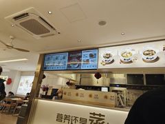-真功夫(岗顶店)