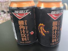 -多味居(剪子巷店)