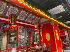 -京味张·北京烤鸭(天河南二路店)